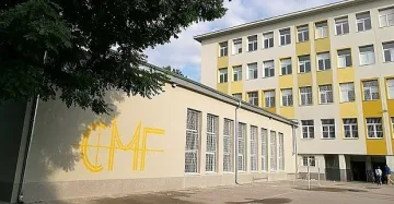 СМГ е номер 1 в класирането за гимназии