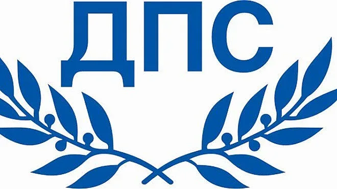 Централният съвет на ДПС се събира утре