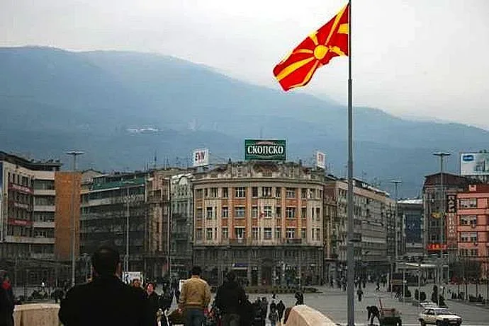 Скопие прие да чества с нас ключови личности