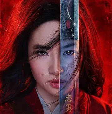 Първи трейлър за Мулан