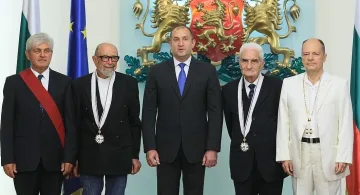 Президентът награди четирима изтъкнати българи