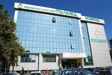 Прегледи без пари в "Пълмед" за кокалчета на краката