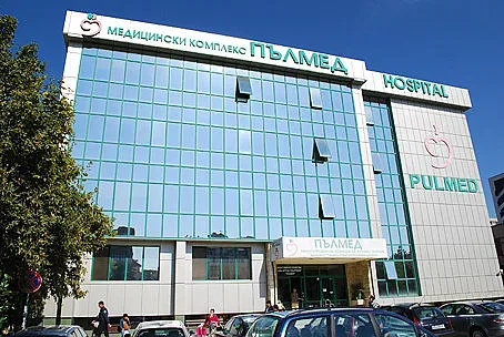 Прегледи без пари в "Пълмед" за кокалчета на краката