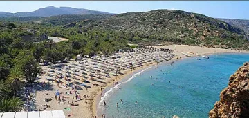 20 ев­ро за са­мо­лет от Со­фия до о. Крит