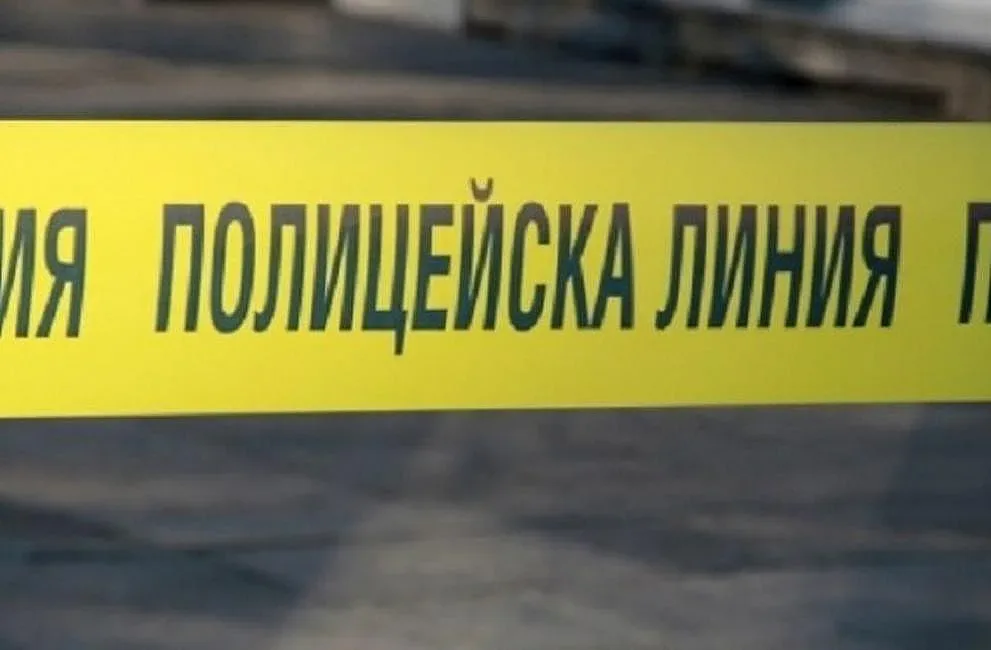 Откриха череп и човешки кости в Родопите