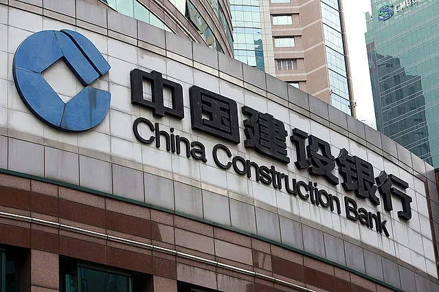 Банка №2 в света се готви да дойде у нас