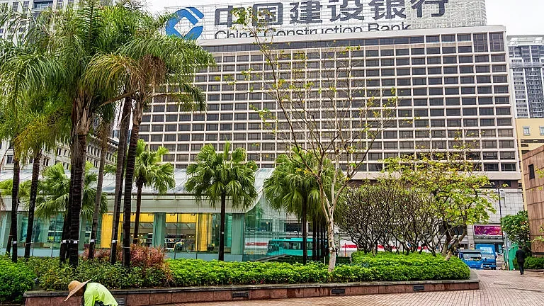 China Construction Bank може да работи и у нас