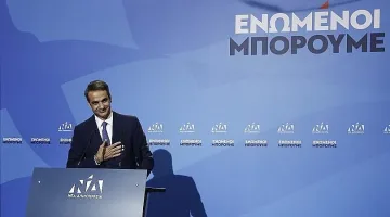 Мицотакис става новият премиер на Гърция