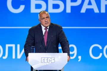 Новият закон в ГЕРБ: Справедливост! /ОБЗОР/