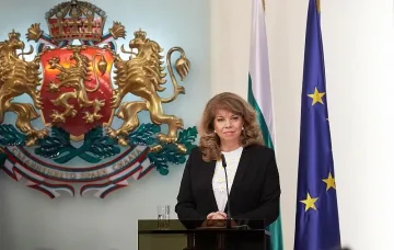 Йотова: Има наказателна операция в 1 лев субсидия