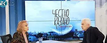 Люба Кулезич с видение за Волен и Митрофанова