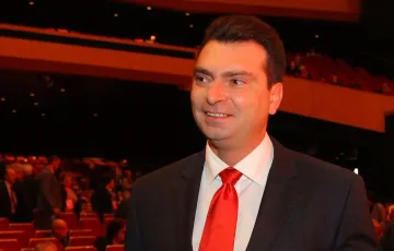 Паргов на юбилейна българо-руска конференция