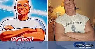 Почина световна звезда, любимец на милиони