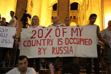 Грузия раздвоена: Мрази  Русия, но иска туристите й