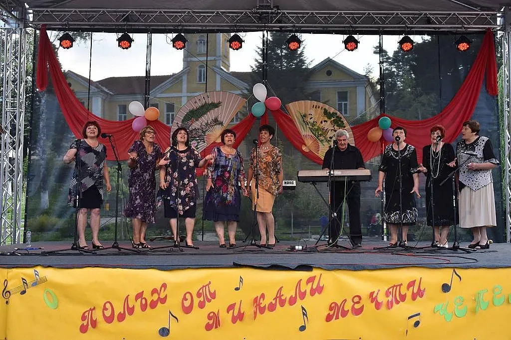 Близо 200 пяха шлагери в Чепеларе