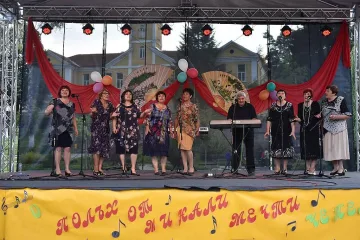 Близо 200 пяха шлагери в Чепеларе