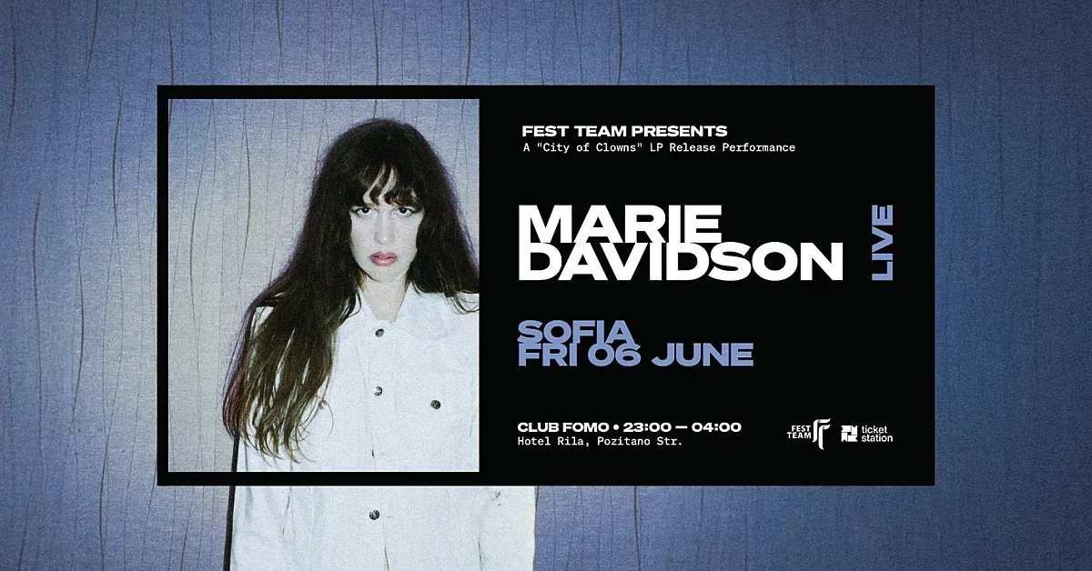 Мари Дейвидсън на живо в София