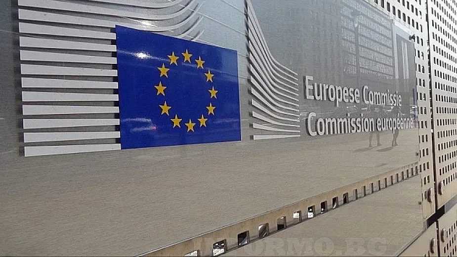 Нов опит да изберат шеф на ЕК