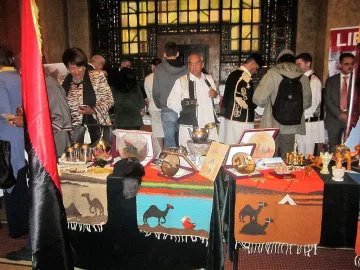 Африка пред Народния театър в София