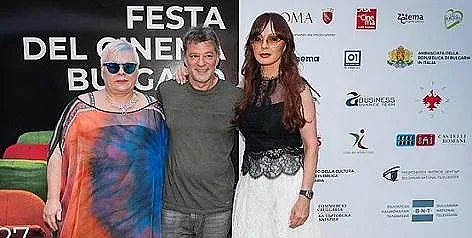 Рим гледа БГ кино