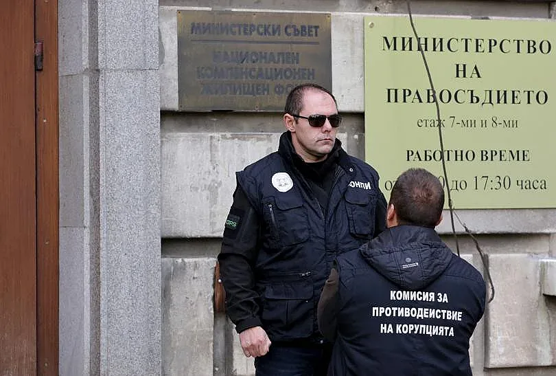 Спецсъдът "уволни" главния секретар на ДАБЧ