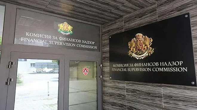 КФН изпрати на ДАНС доклад за "Еврохолд"