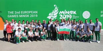 Костадинова поздрави и окуражи спортистите ни в Минск