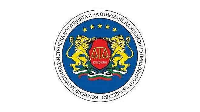 Не откриха нарушения при проверките за имоти