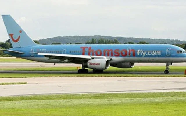 Закъснения на полетите в Манчестър заради компютърен срив