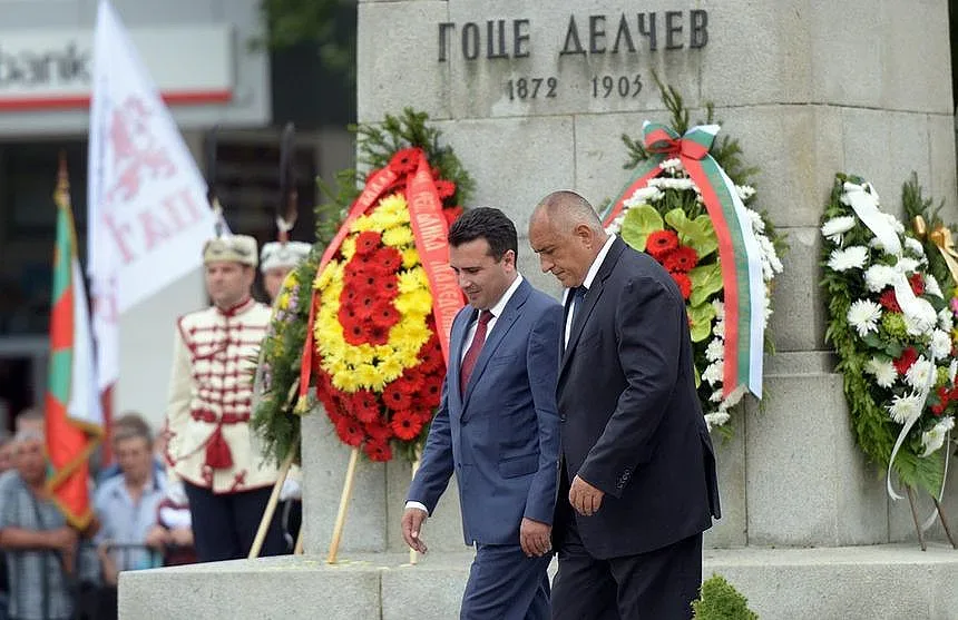 ВЪВ В. "СТАНДАРТ"-Скопие избира: Гоце или Европа