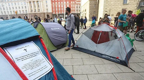 Протест против правилата за дивото къмпингуване