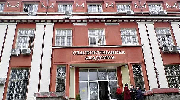 Шефът на Селскостопанската академия подаде оставка