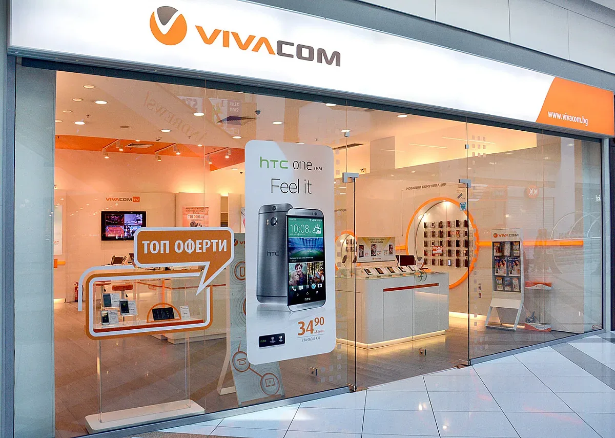 VIVACOM предлага нови услуги за корпоративни клиенти