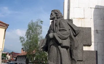Банско почита делото на Паисий Хилендарски
