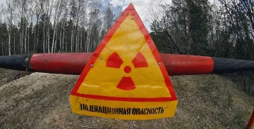 В Чернобил няма зомбита, но сувенирите са забранени