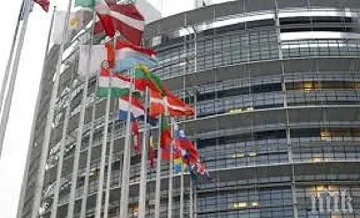 Отлагат Северна Македония и Албания за ЕС