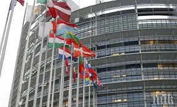 Отлагат Северна Македония и Албания за ЕС