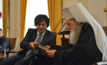 Патриарх Неофит прие шефа на парламента на Грузия