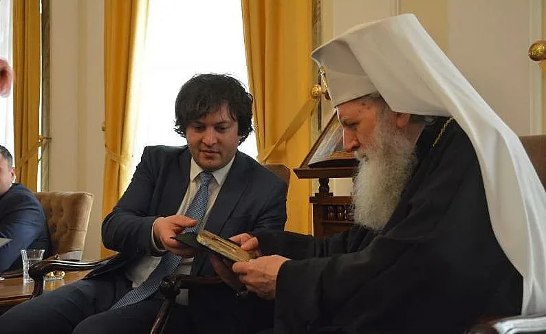 Патриарх Неофит прие шефа на парламента на Грузия