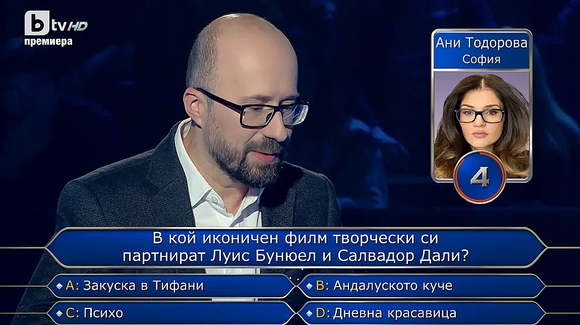 Голям цирк в Стани богат! Кой се изложи