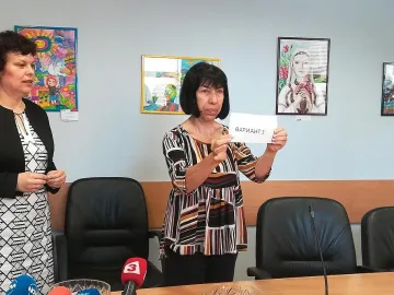 Ученици пишат за "Богатствата на момъка"