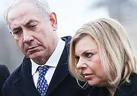 Гозби за $ 100 000 докараха присъда на Сара Нетаняху