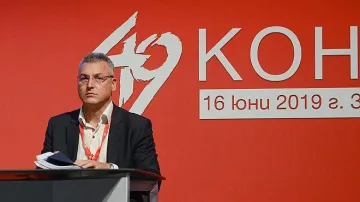 Анализът на БСП: Кампанията на Борисов не срещна отпор