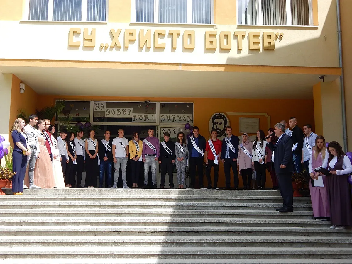 Защо Чепинци удари  рекорд на матурите