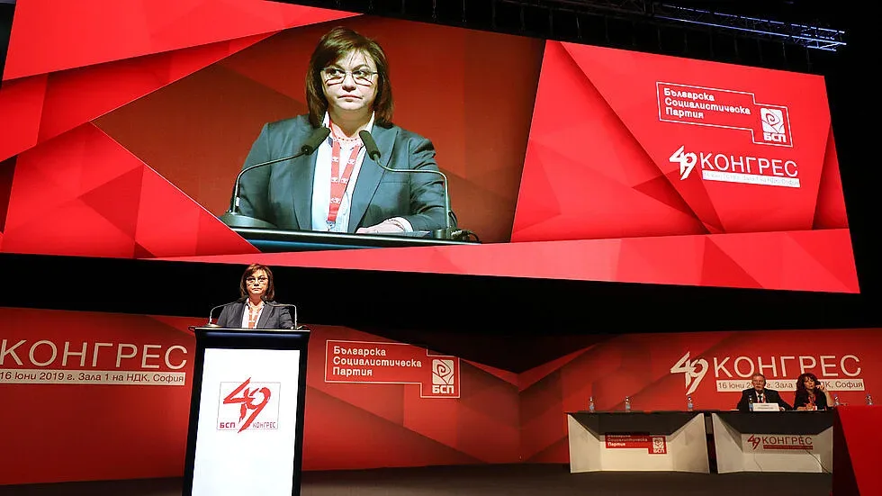 Изненада! Корнелия не ще да подава оставка