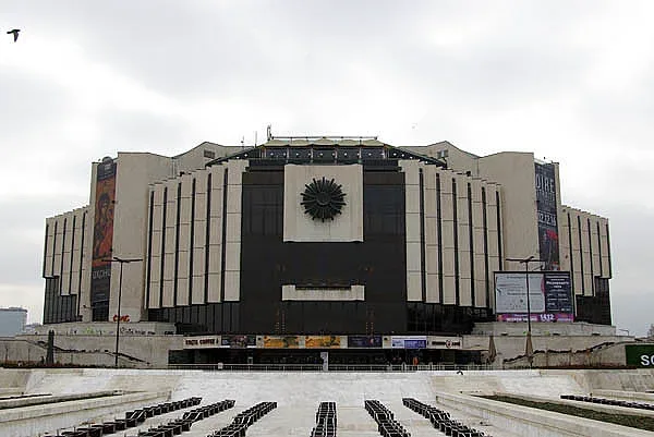 VI световен конгрес на информационните агенции