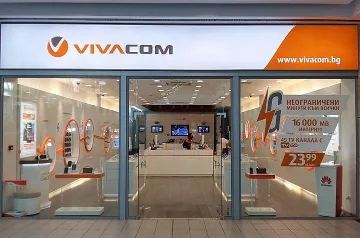 Отстъпки до 150 лева във VIVACOM 