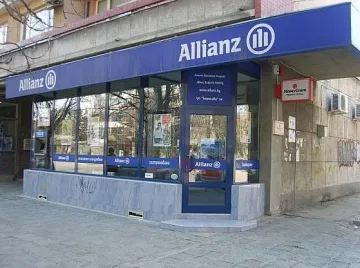 Повишиха кредитния рейтинг на Алианц Банк