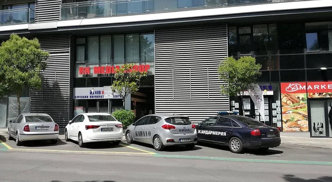 Удариха и бургаска кабеларка за авторски права