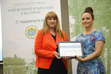 Кока-Кола ХБК България с престижна награда